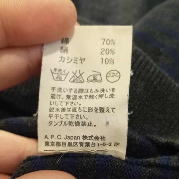 APC - Black and Blue striped sweater - Cotton/silk/Cashmere - Sz L (Fits M) - Picture 8 of 8